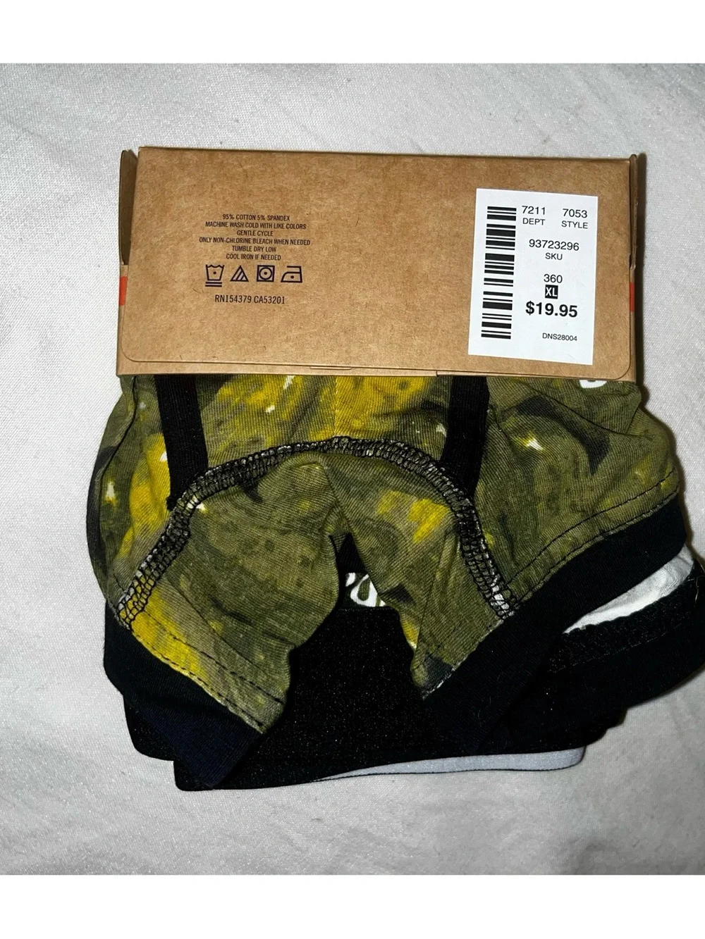 Aeropostale Mens Knit Trunk Underwear XL Big Dill Pickle Novelty Boxer Brief New